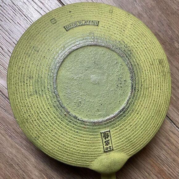 Vintage Asian Cast Iron Tea Kettle - Picture 5 of 7